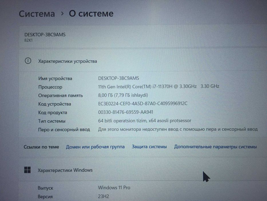 Lenovo IdeaPad Gaming Notebook Core I7.  2 ta video kartali.