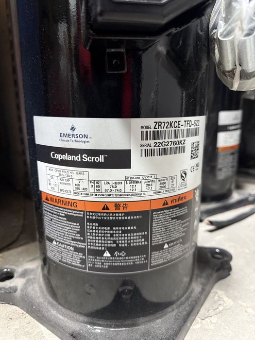 Продам компрессор Copeland на 407 фреоне, абсолютно новый