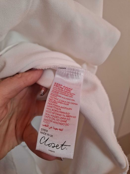 Бяла рокля на Closet London