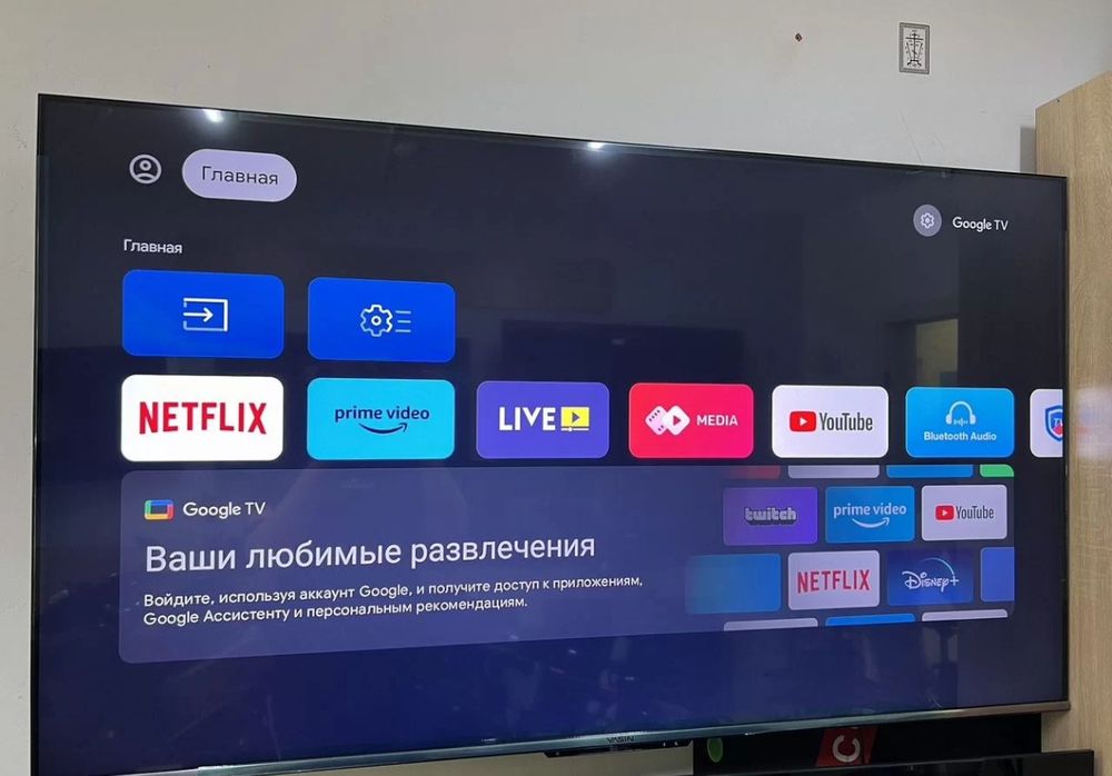 Yasin 165 см 4K smart tv телевизор