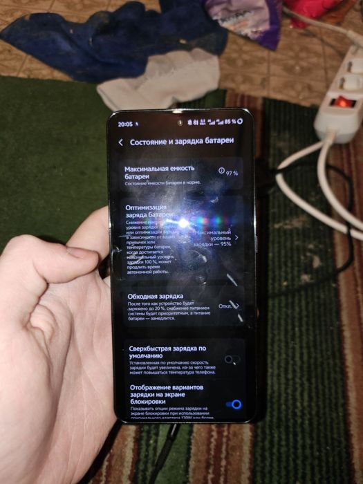 IQOO NEO 10CN 12/256