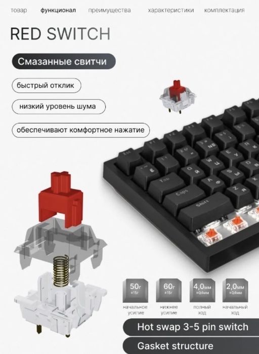 клавиатура ajazz ak820 black