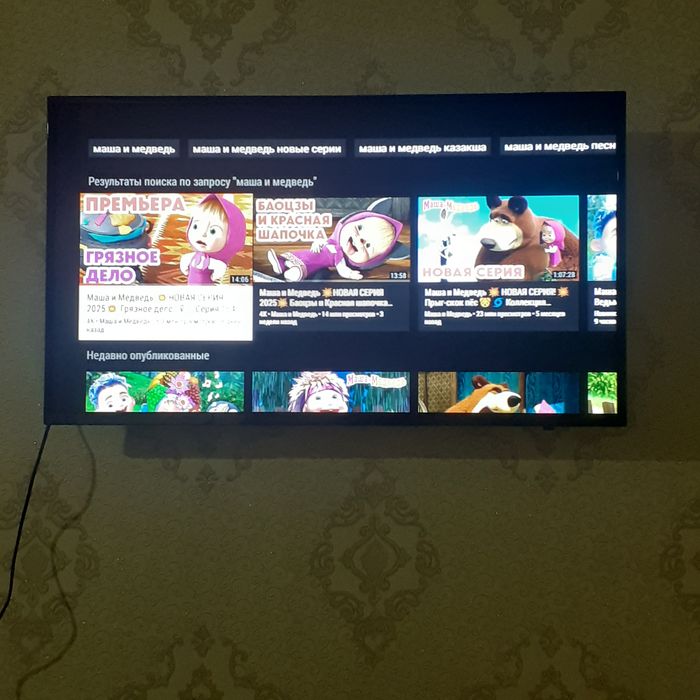 Телевизор в отличном состоянии