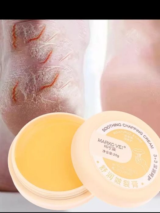 Tovon uchun oqartiruvchi krem