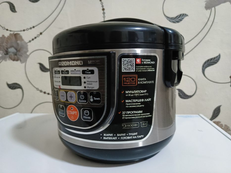 Продам мультиварку