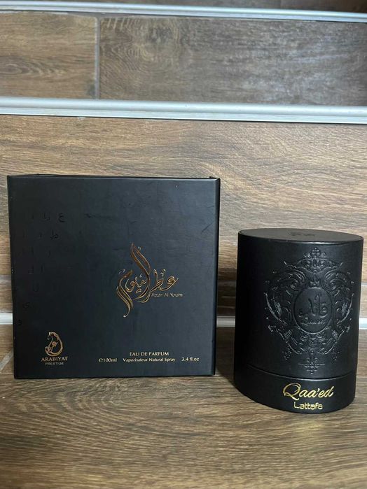 НОВИ Унисекс и мъжки арабски парфюми Attar Al Youm EDP, Lataffa Qaed Al Fursan EDP, Le Success EDP