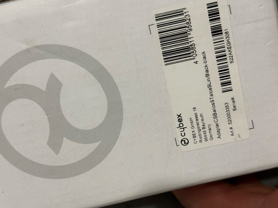 Адаптери за стол Cybex Balios S Talos S