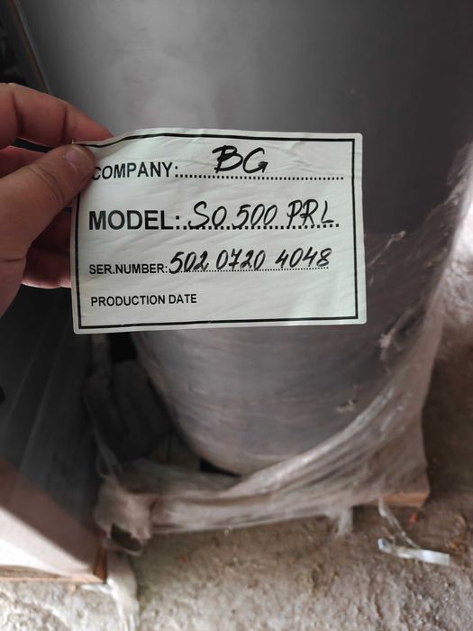 ** ПРОМОЦИЯ ** Професионална сушилня Domus 23кг и Котел BURNiT 70kW