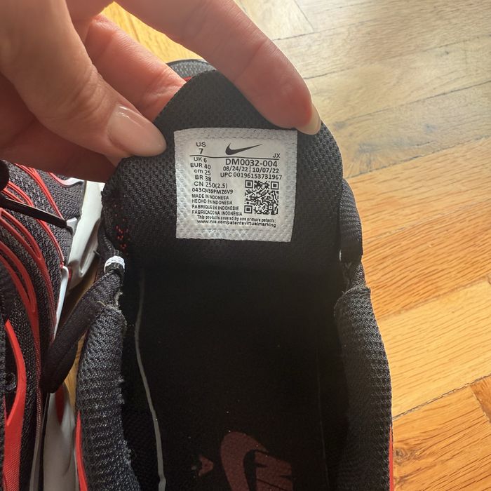 Nike Air мъжки оригинални маратонки