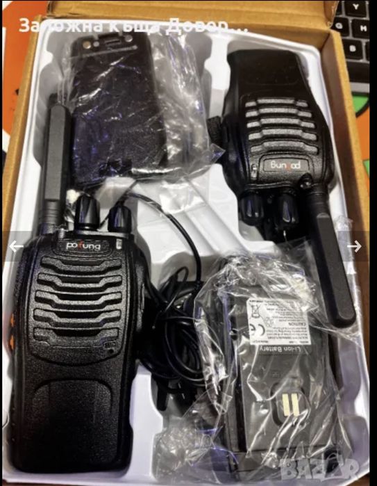 2 бр Радиостанция USB C Baofeng pofung BF-88E walkie talkie radio stations radio уоки токи