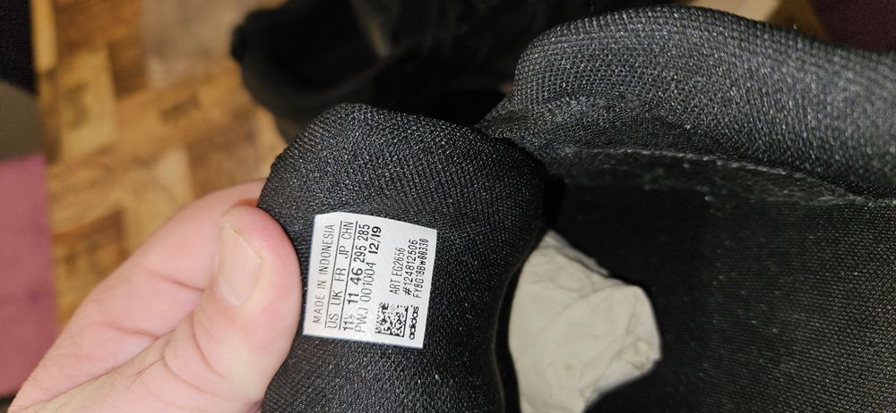 Adidas от естествена кожа 46 номер