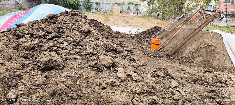 Гўнг  Навоз чириган ҳолда сифати зўр.