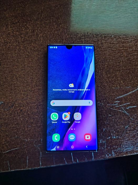 Samsung Not 20 ultra 5g 12/256