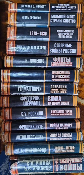 Книги 1 шт по 500 тг