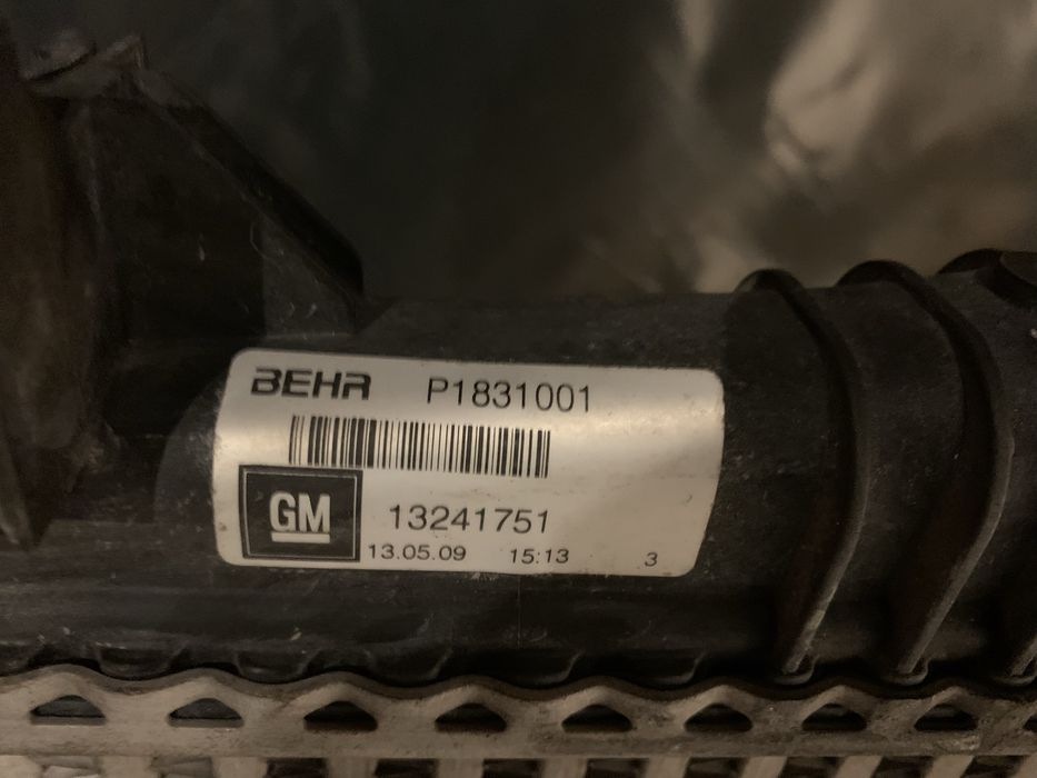 Opel Insignia 1.6 turbo Интеркулер Опел Инсигния