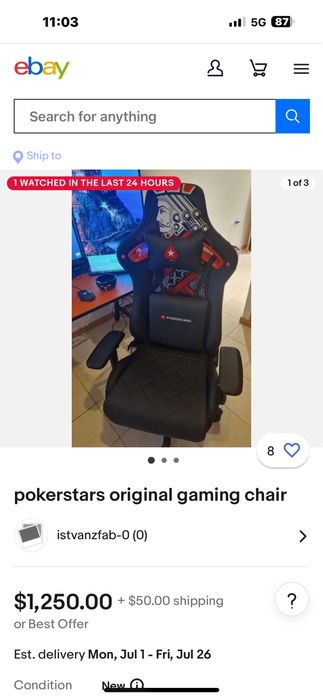 Оригинален геймерски стол Pokerstars