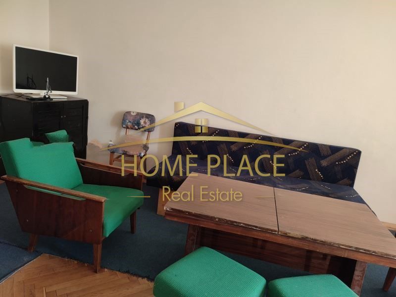 Многостаен апартамент  до  Руското  училище