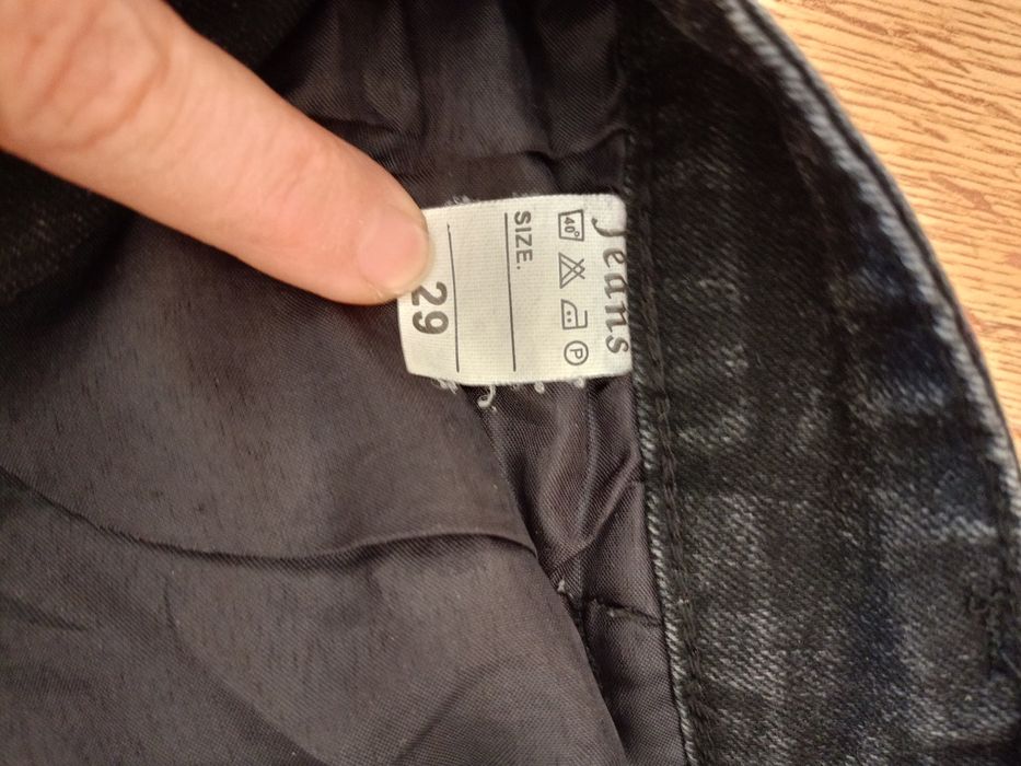 Брюки для подростка