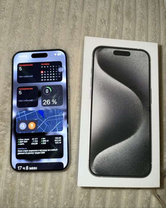 IPhone 15 pro белого цвета