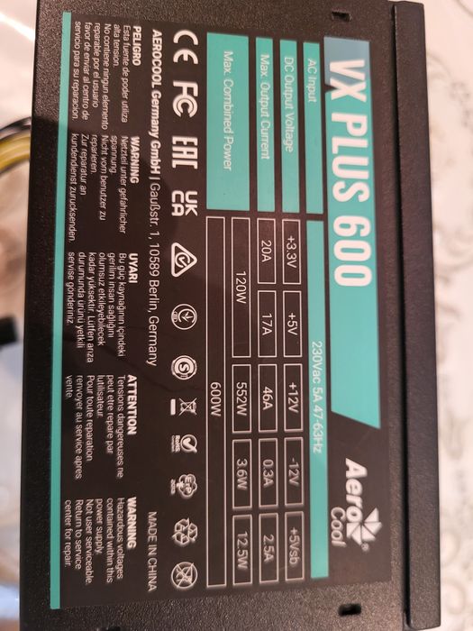 Продается блок питание  600W
