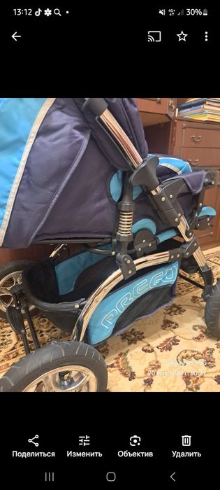 Коляска для детей