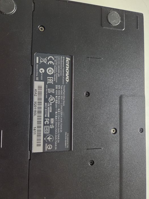 Incarcator, Ultra Dock si geanta laptop  LENOVO
