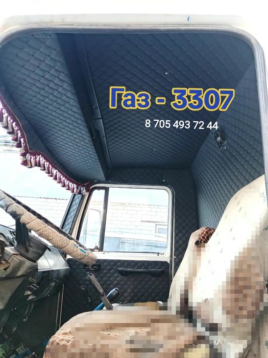 Обшивка, Камаз, Зил, Газ 53, Газель
