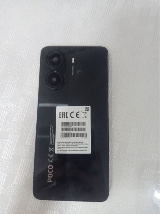 Обменяю Poco x7 pro