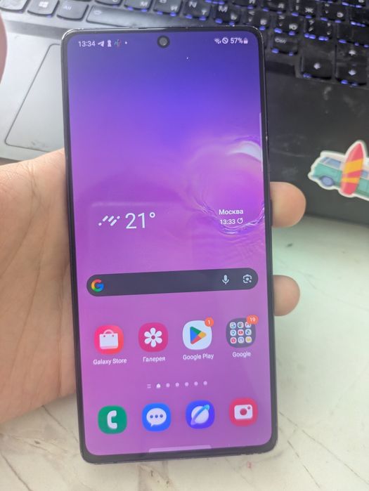 Samsung s10 lite
