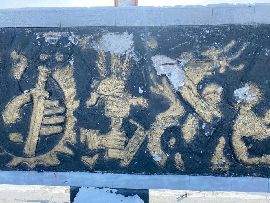 Реставрация памятников, монументов.