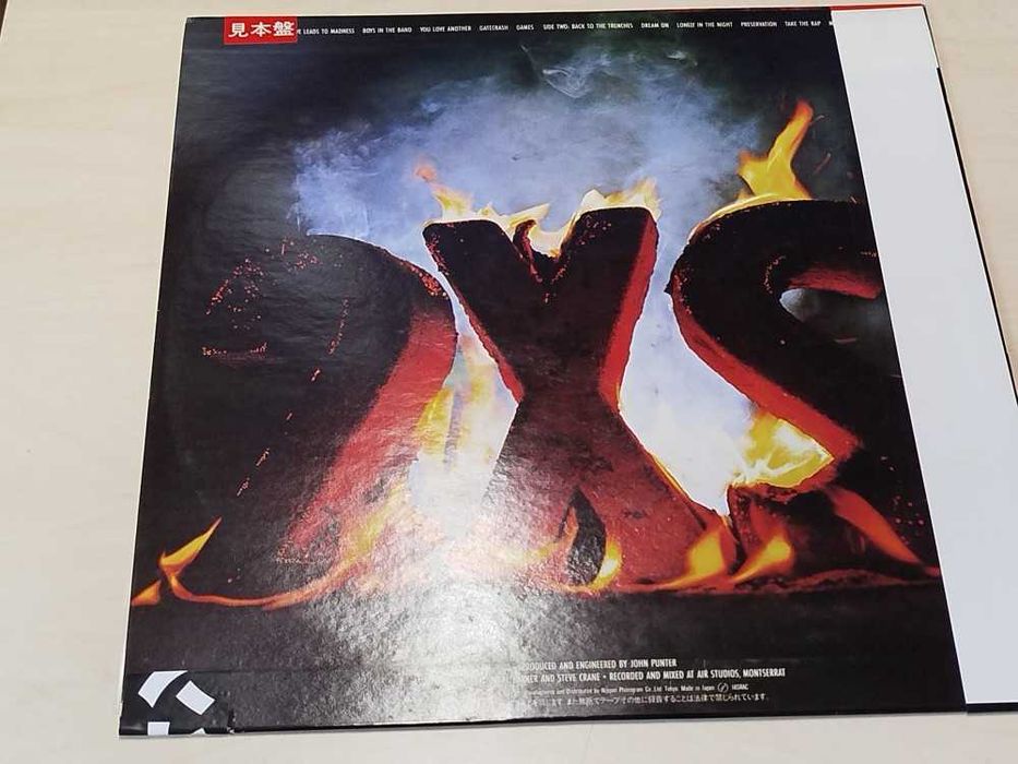 Vinil LP * Promo * FIRST PRESS # "Japan Press" Nazareth ‎– 2XS (EX)