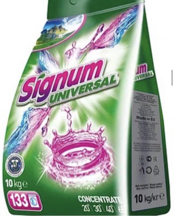 Стиральный порошок