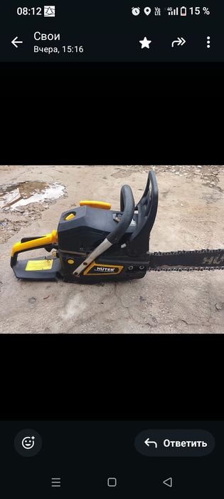 Бензопила почти новая
