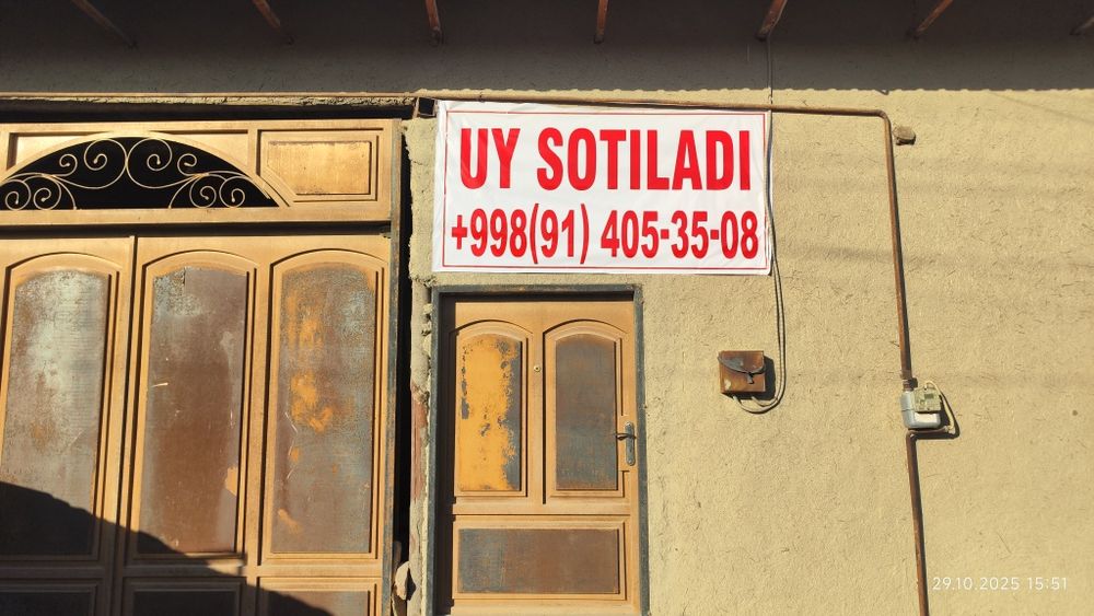 Hovli uy joy sotiladi