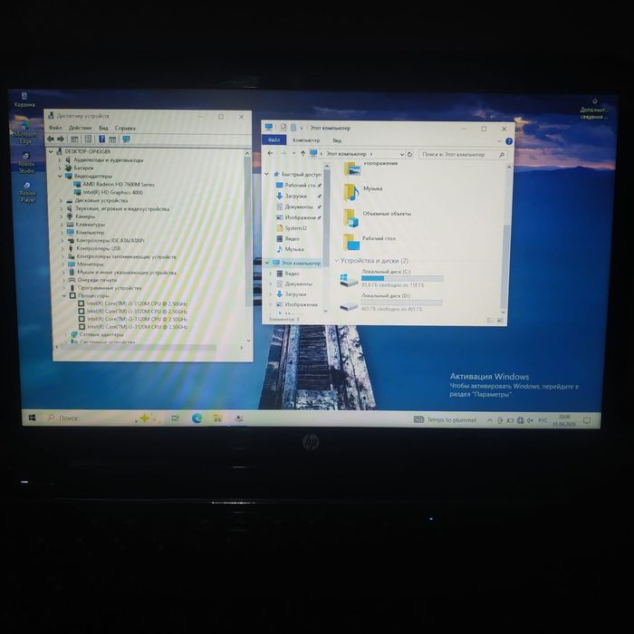 HP Pavilion g6 i3 6GB SSD быстрый ноутбук