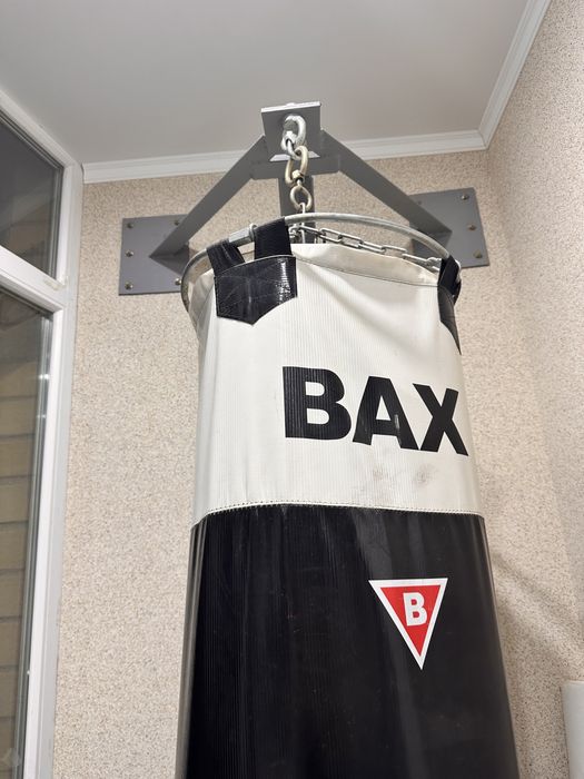 Груша боксерская