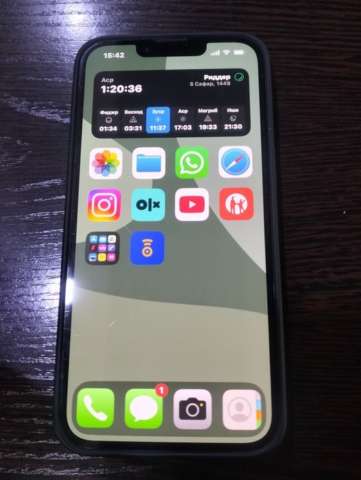 Iphone 14 продам