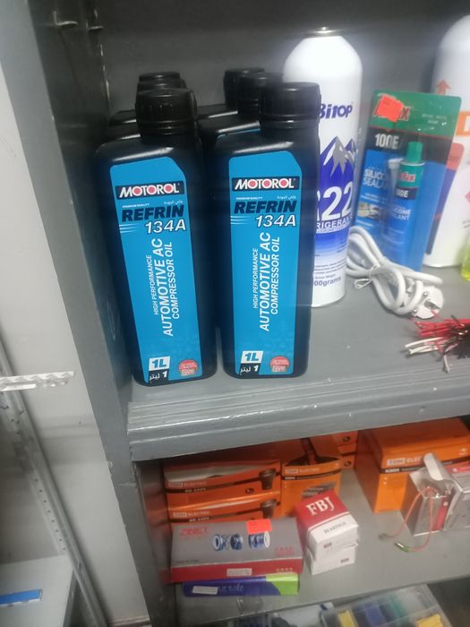 Фреон в ассортименте