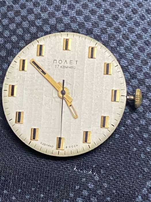 Наручные часы Полет