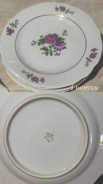 Винтажные советские тарелки