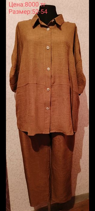 Одежда, распродажа