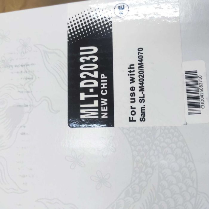Тонер касета Samsung ST-MLT D204L