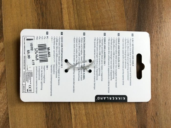 2в1 зарядно - iPhone 6/7, Micro USB, обикновен USB порт кабел преносим