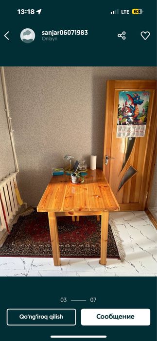 Аренда 1 комнатная квартира Кибрай Селекция