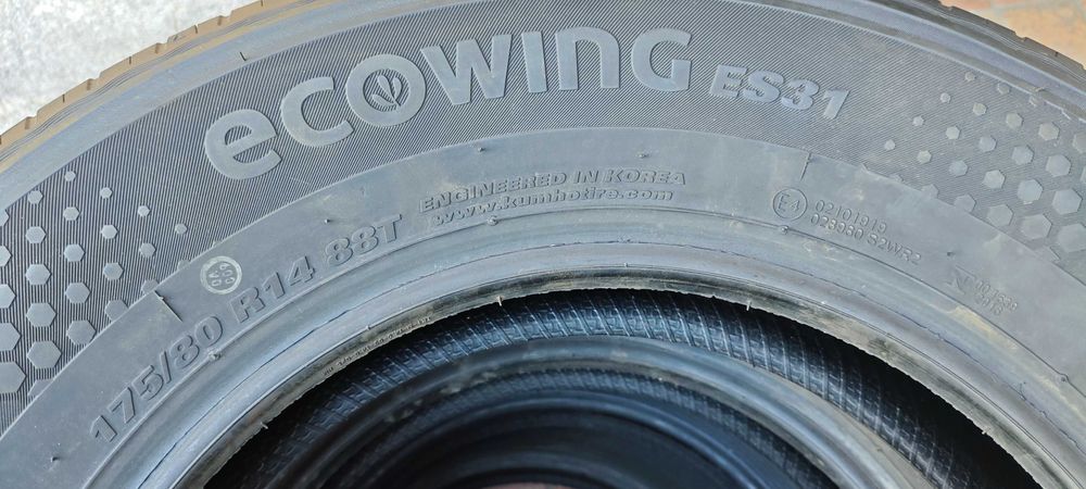 Продавам 4 бр. нови гуми 14 цола -