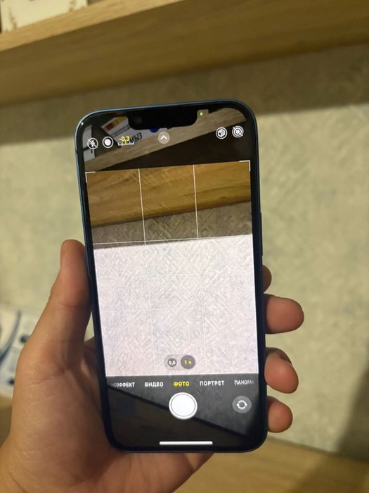 Продается Iphone 13