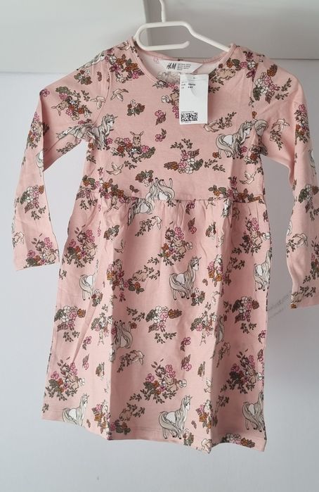 Set 3 rochite HM.  Noi. Marime 110-116.