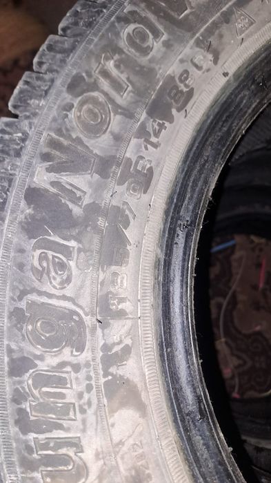 Продам зимние шины Tunga Nordway R14