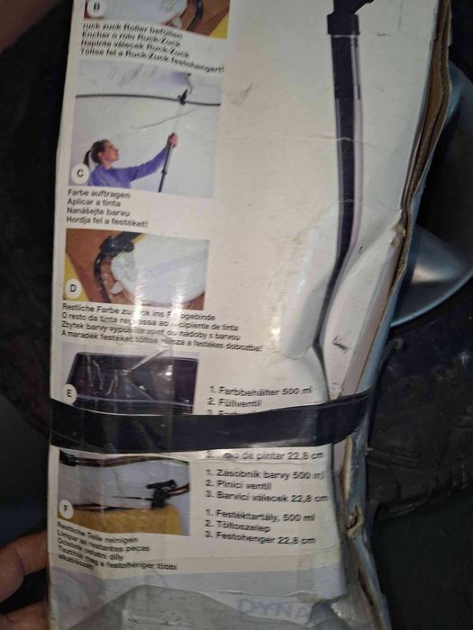 Авроматичен валяк-помпа за боядисване нов , Ruck Zuck Farbroller