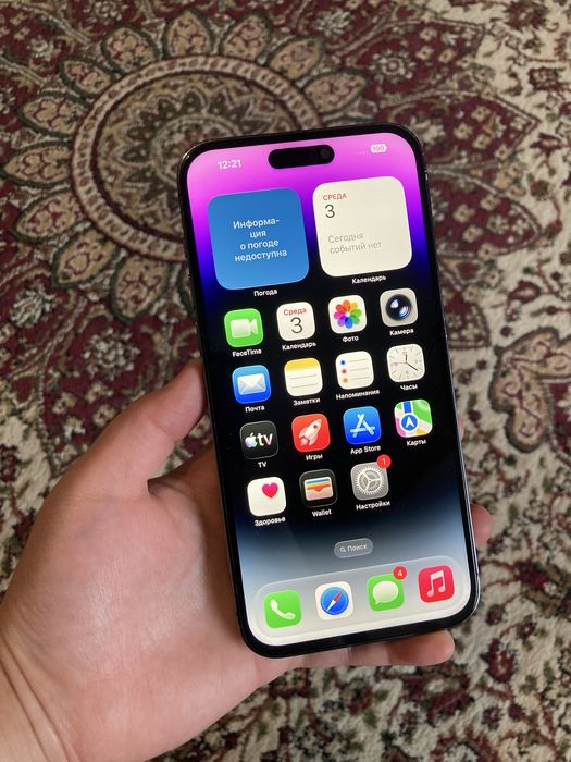 Iphone 14 pro max 256гб